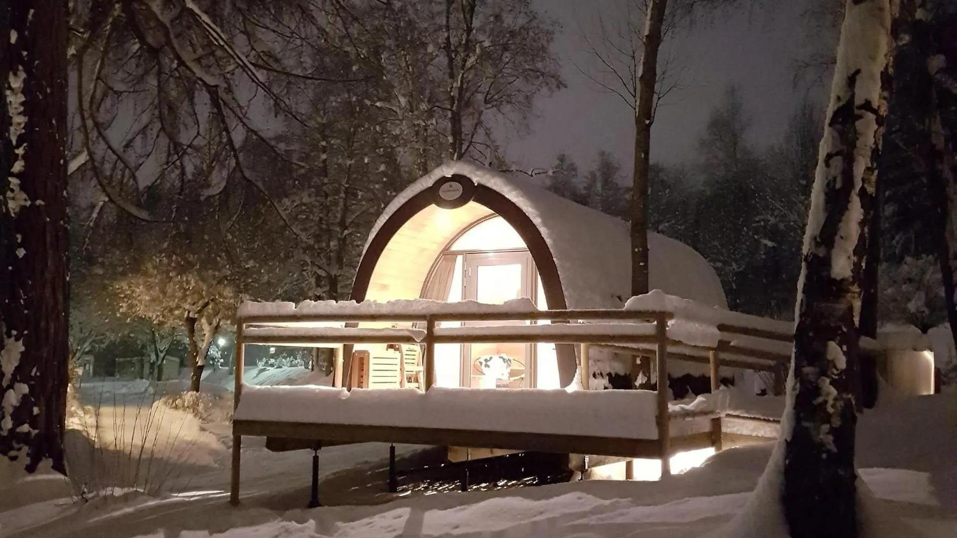 Holiday park Ferienparadies Natterer See Campsite Innsbruck